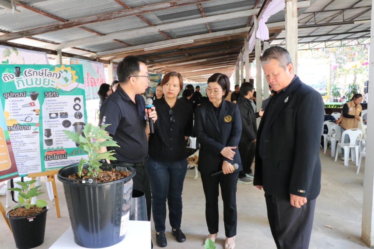 ภาพประกอบที่ 71