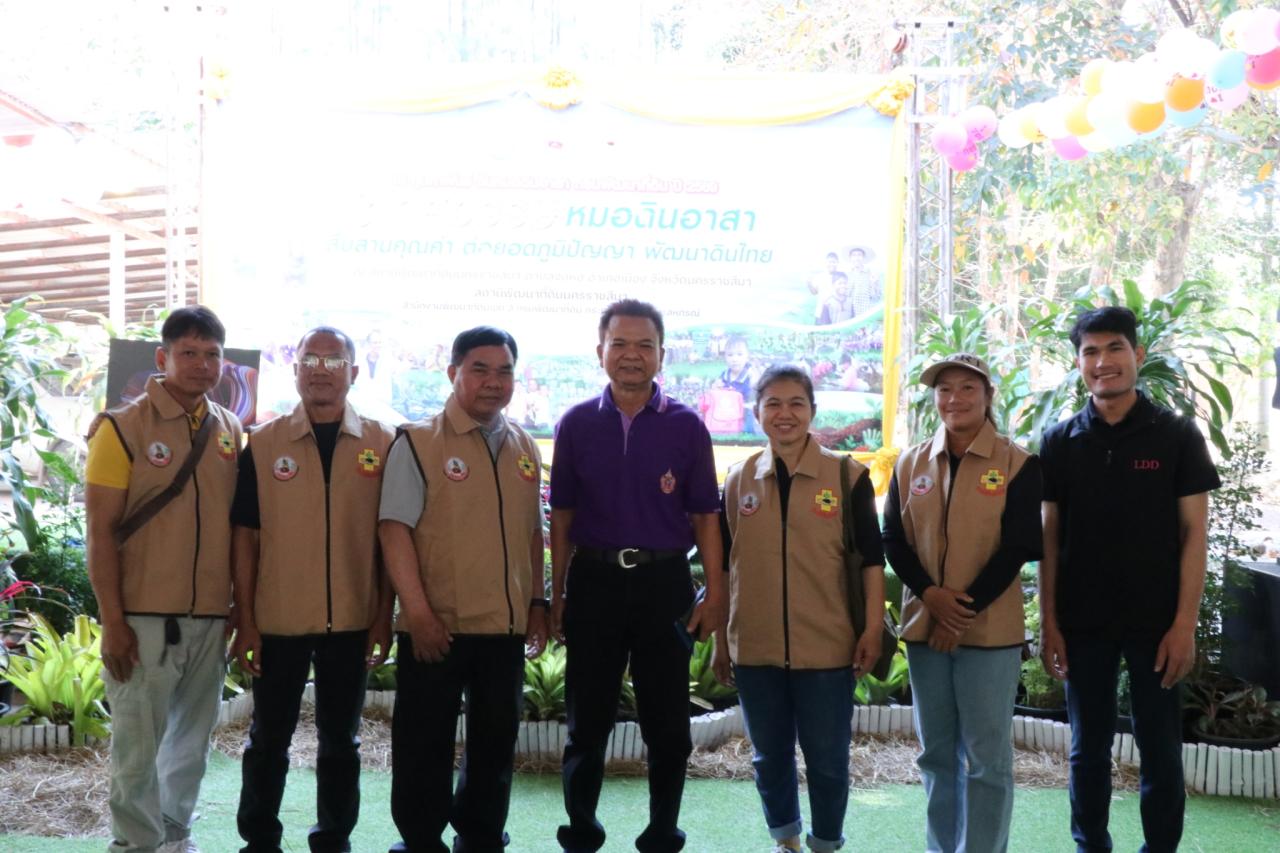 ภาพประกอบที่ 52