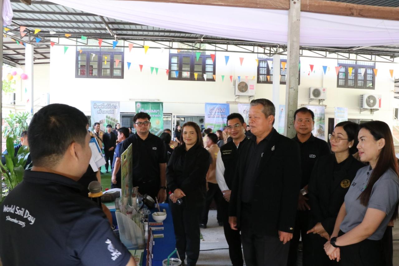 ภาพประกอบที่ 56