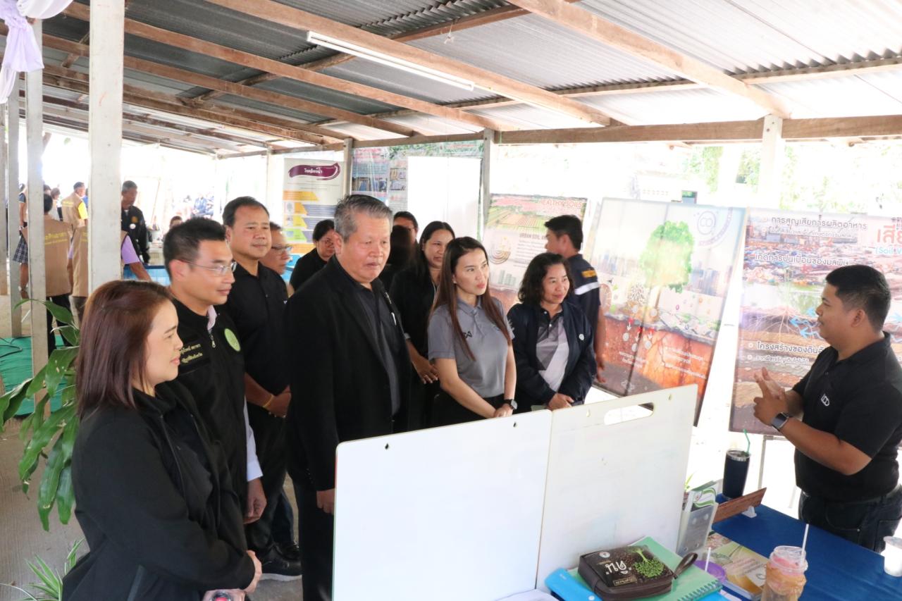 ภาพประกอบที่ 57