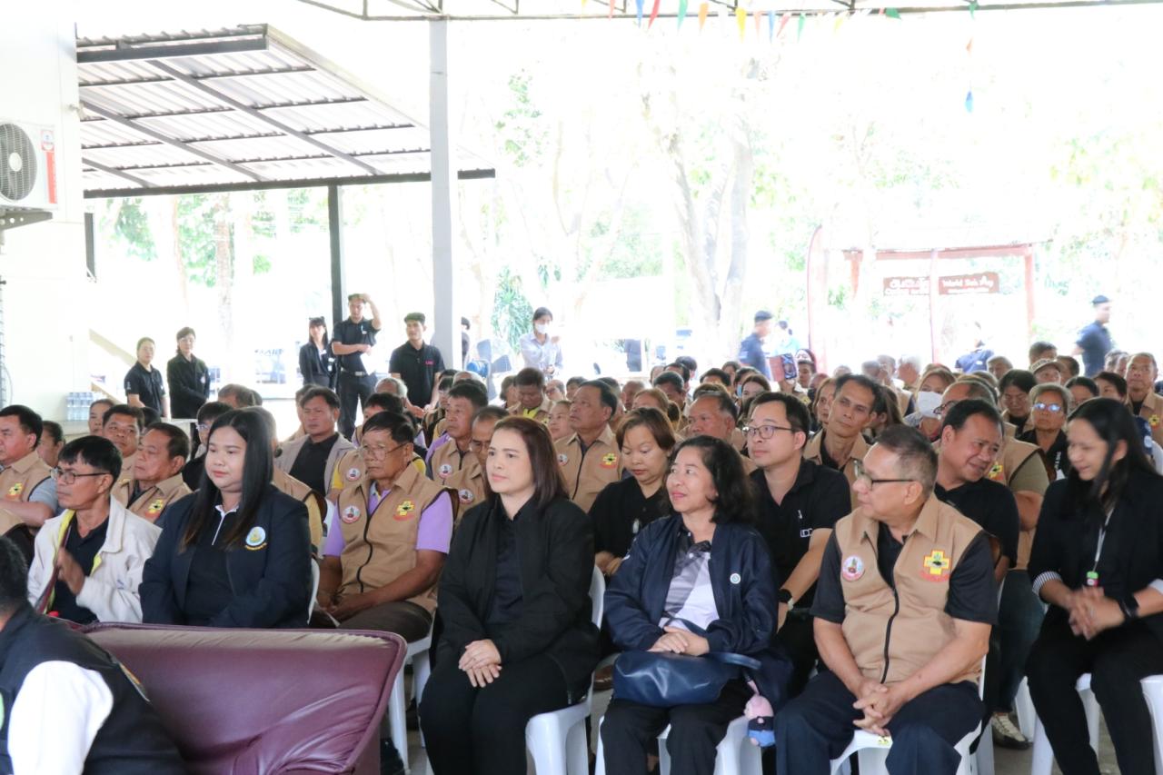 ภาพประกอบที่ 35