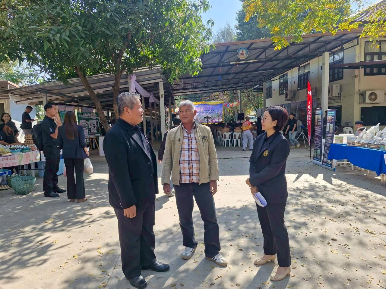 ภาพประกอบที่ 10