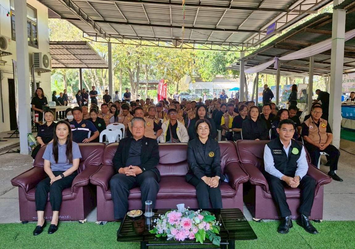 ภาพประกอบที่ 16