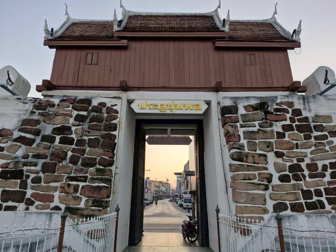 ภาพประกอบที่ 1