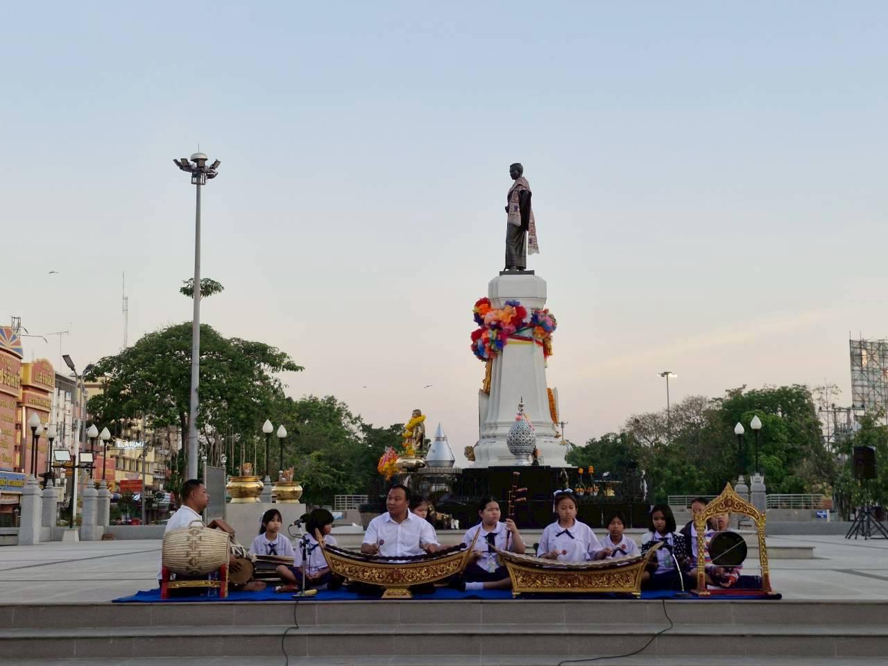 ภาพประกอบที่ 2