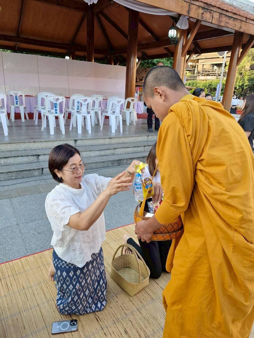 ภาพประกอบที่ 4