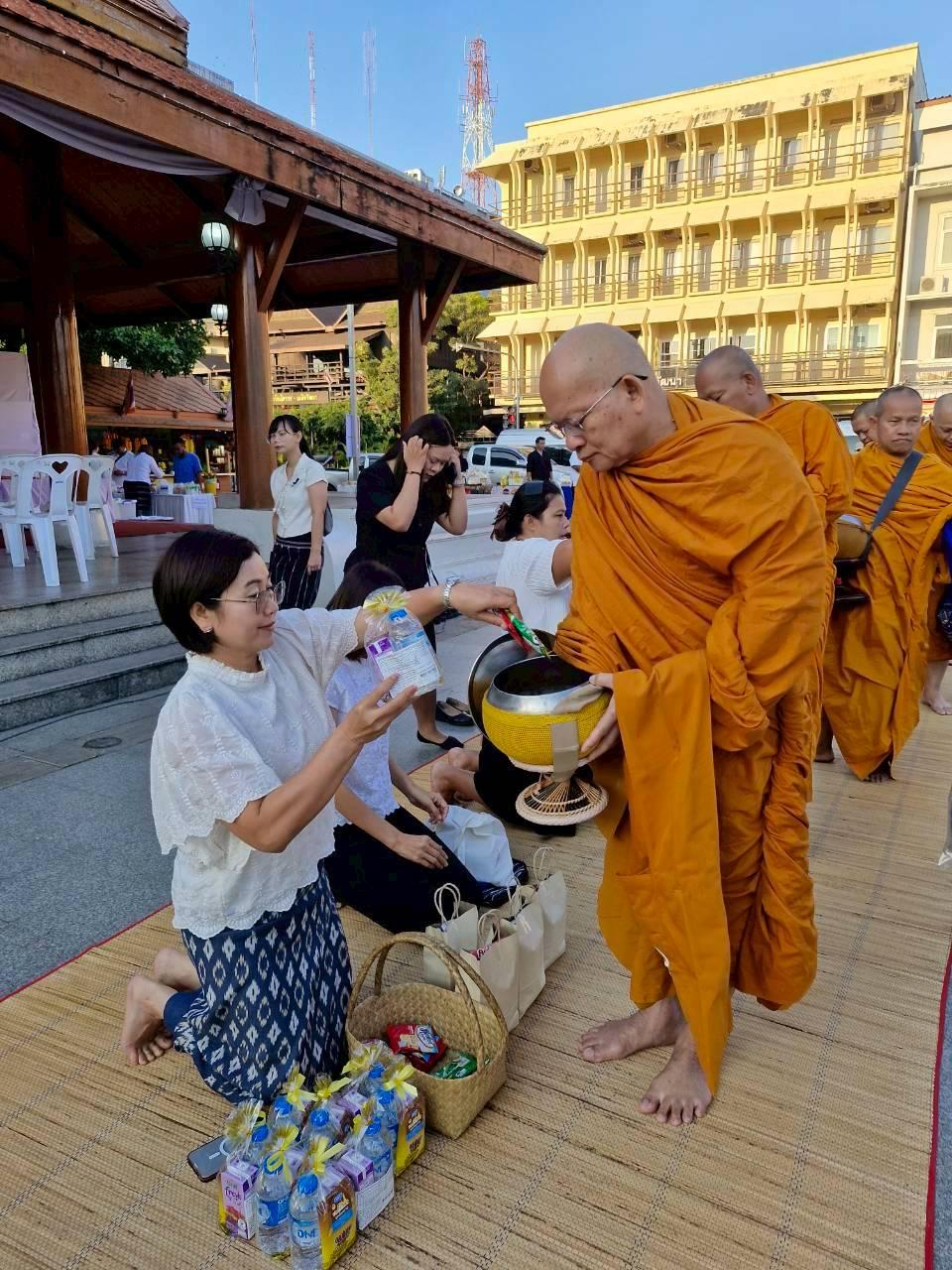 ภาพประกอบที่ 7