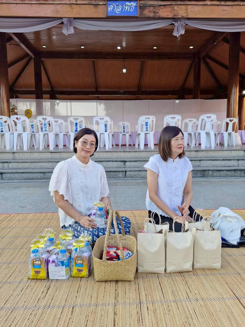 ภาพประกอบที่ 8