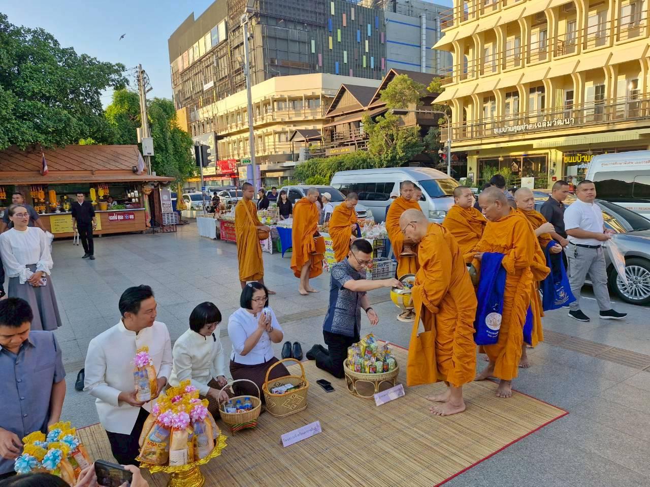 ภาพประกอบที่ 9