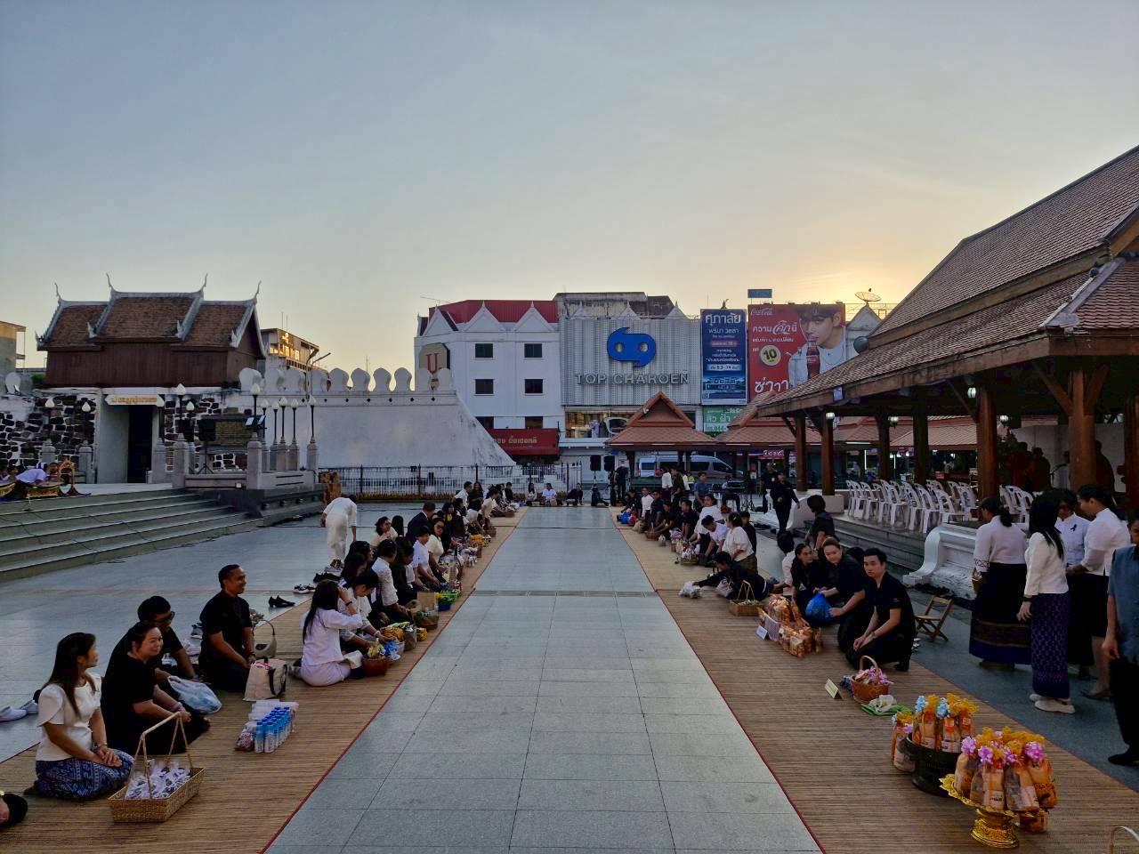 ภาพประกอบที่ 13