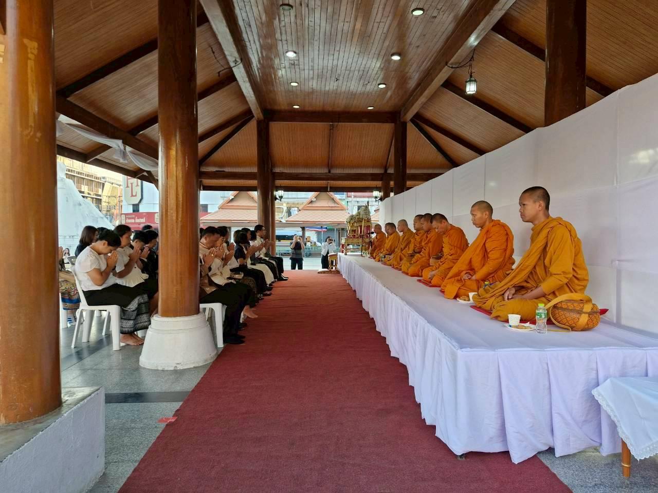 ภาพประกอบที่ 14