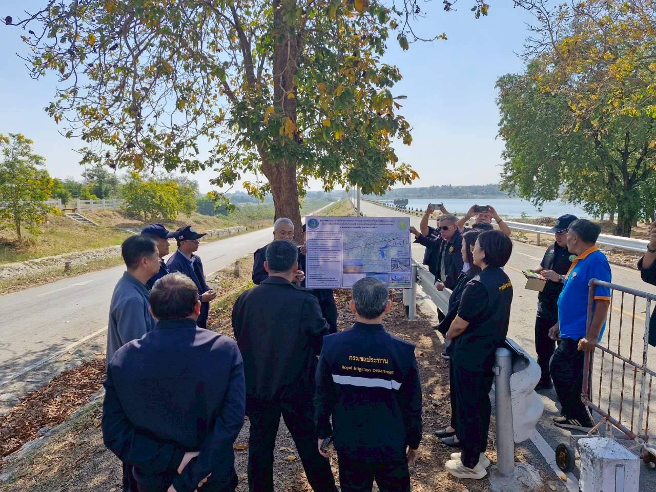 ภาพประกอบที่ 2