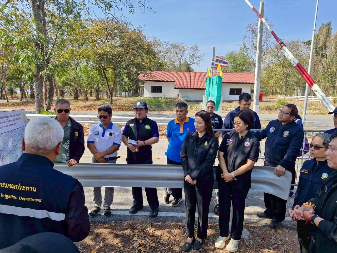 ภาพประกอบที่ 3