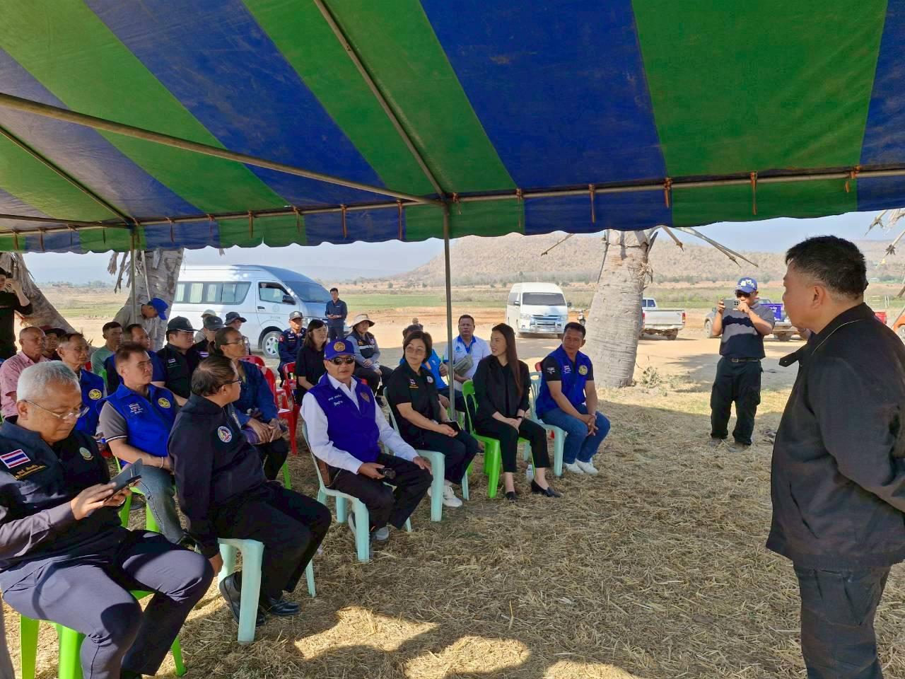 ภาพประกอบที่ 6