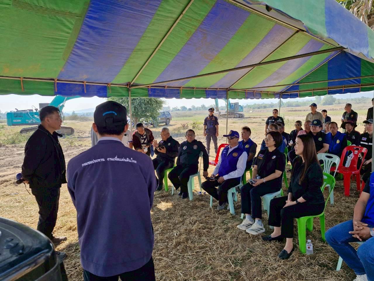 ภาพประกอบที่ 7