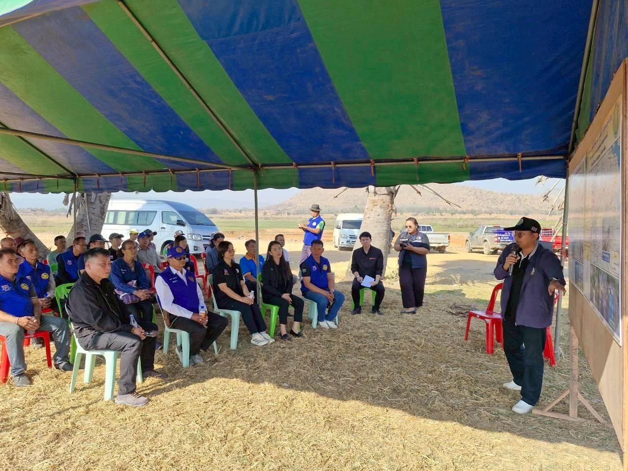 ภาพประกอบที่ 8