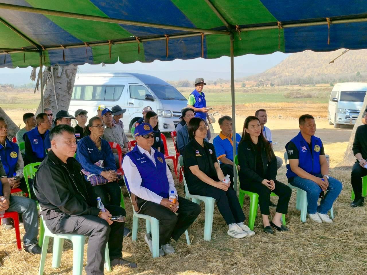 ภาพประกอบที่ 9