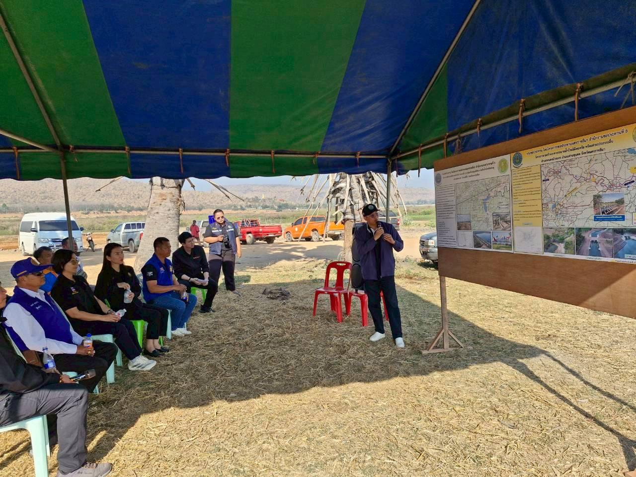 ภาพประกอบที่ 10