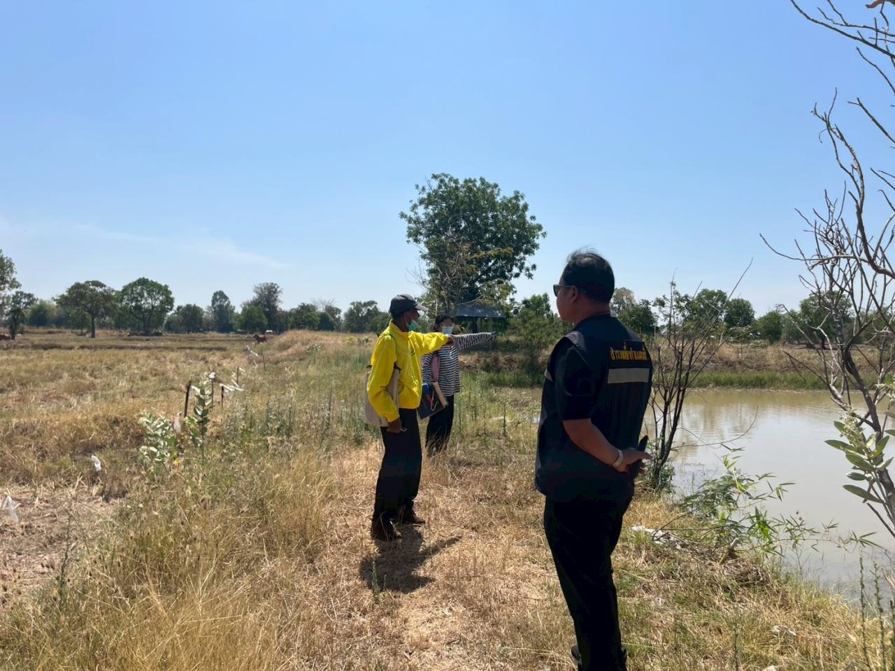 ภาพประกอบที่ 4