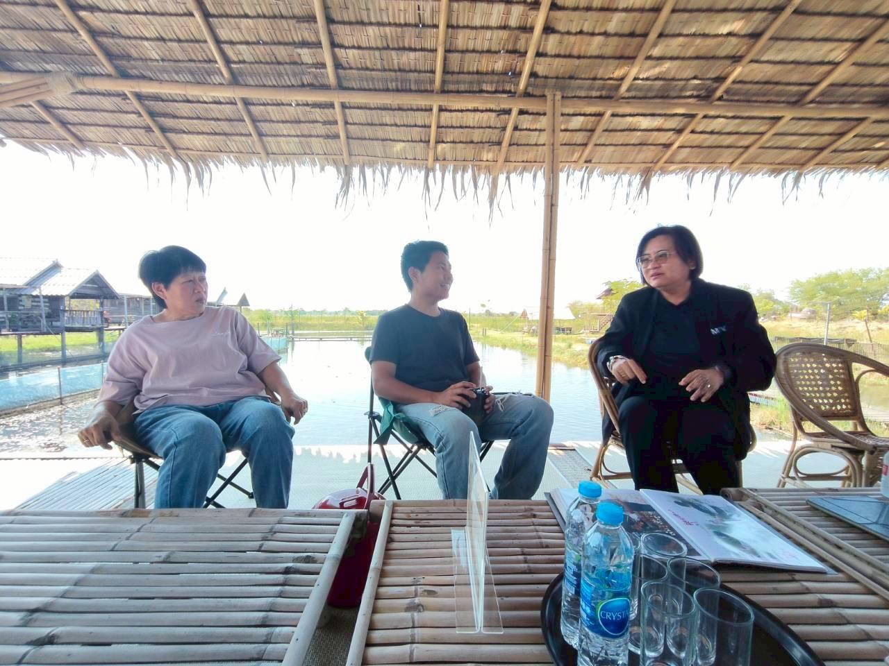 ภาพประกอบที่ 1