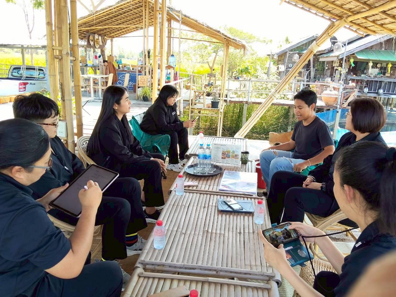 ภาพประกอบที่ 2