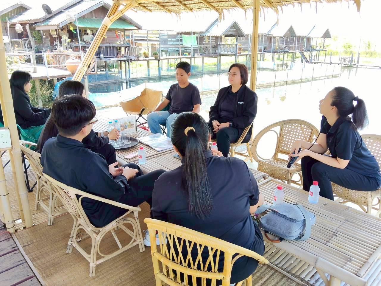 ภาพประกอบที่ 4