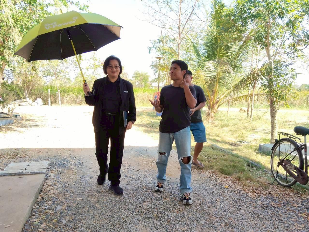 ภาพประกอบที่ 8