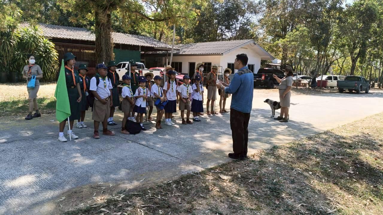 ภาพประกอบที่ 7