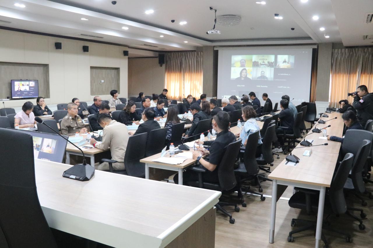 ภาพประกอบที่ 3