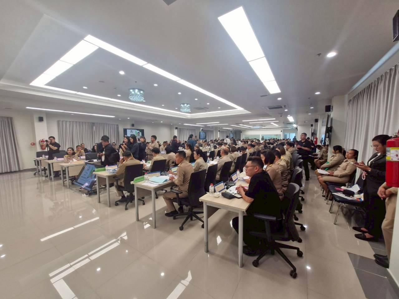 ภาพประกอบที่ 4