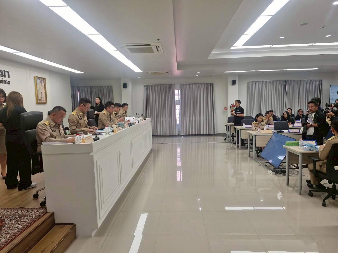 ภาพประกอบที่ 5