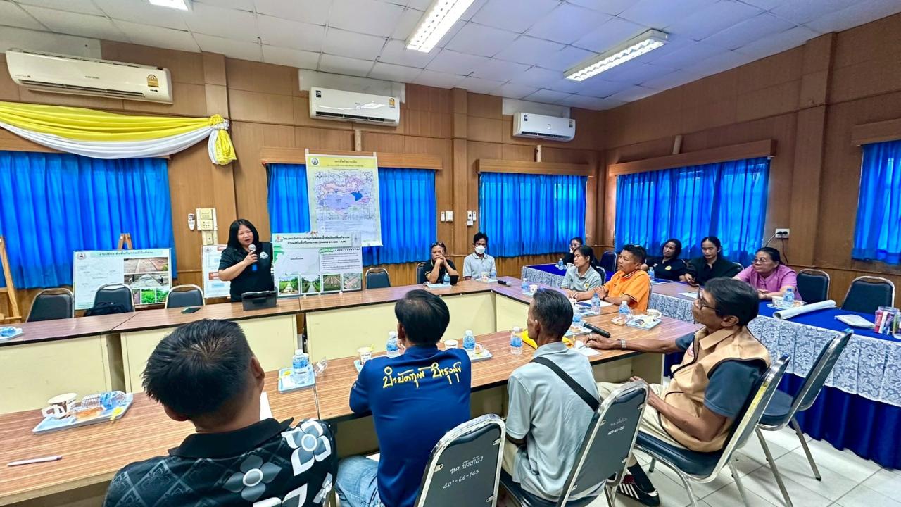 ภาพประกอบที่ 5