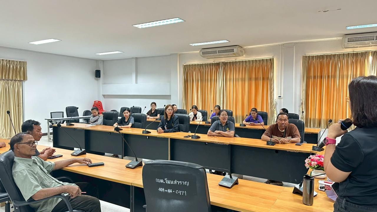 ภาพประกอบที่ 0