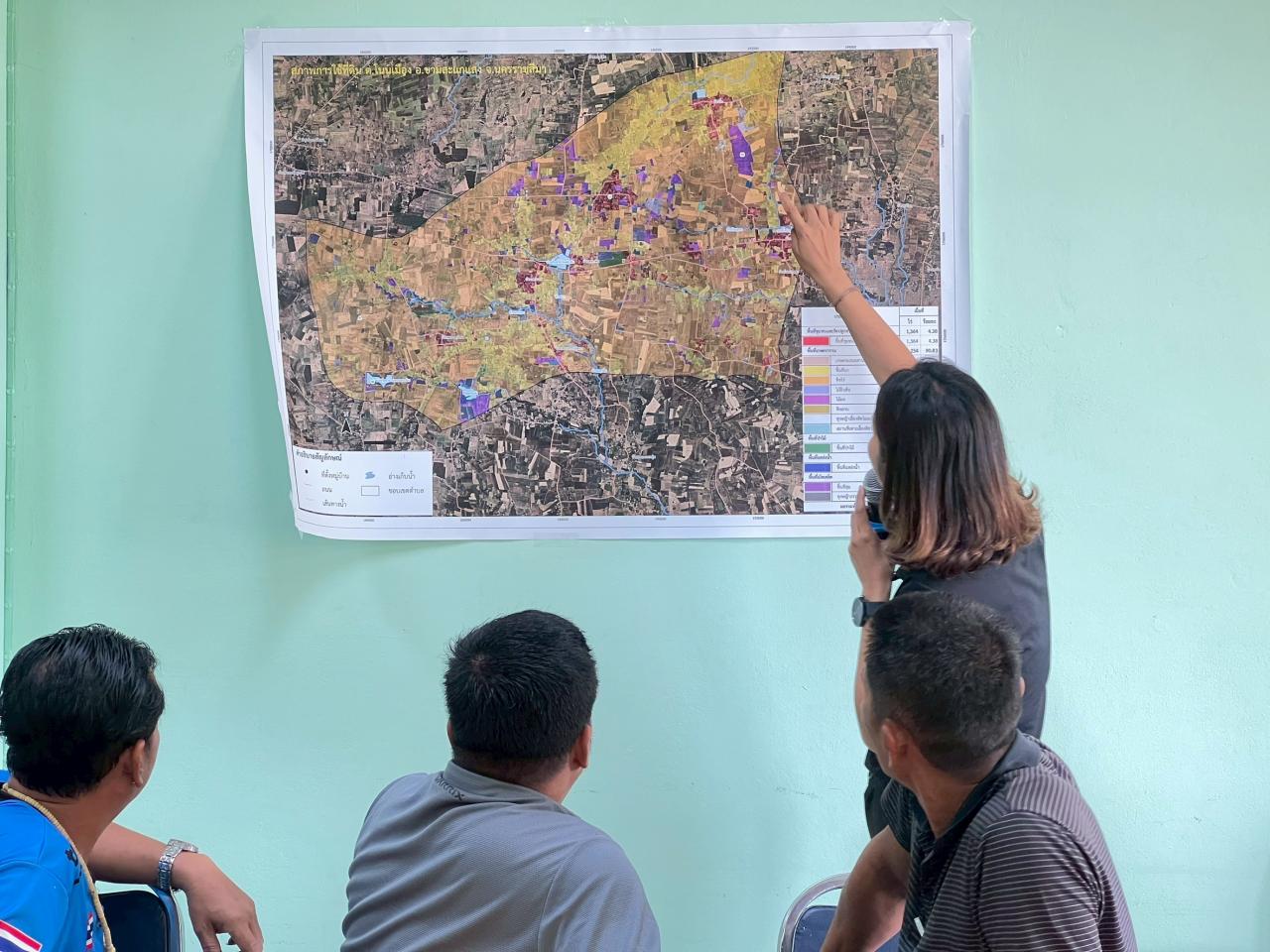 ภาพประกอบที่ 1