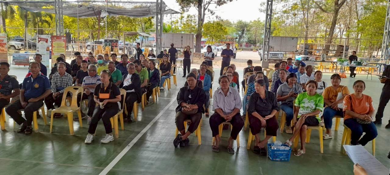 ภาพประกอบที่ 7