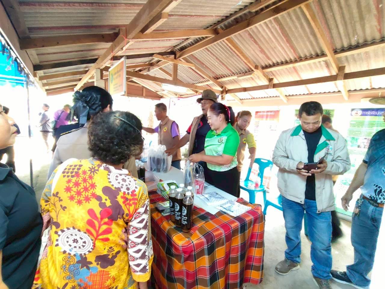 ภาพประกอบที่ 9