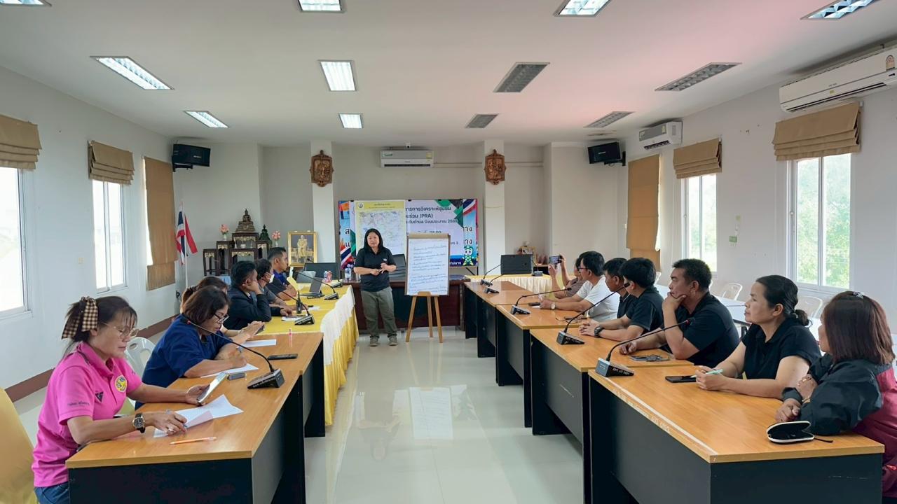 ภาพประกอบที่ 0