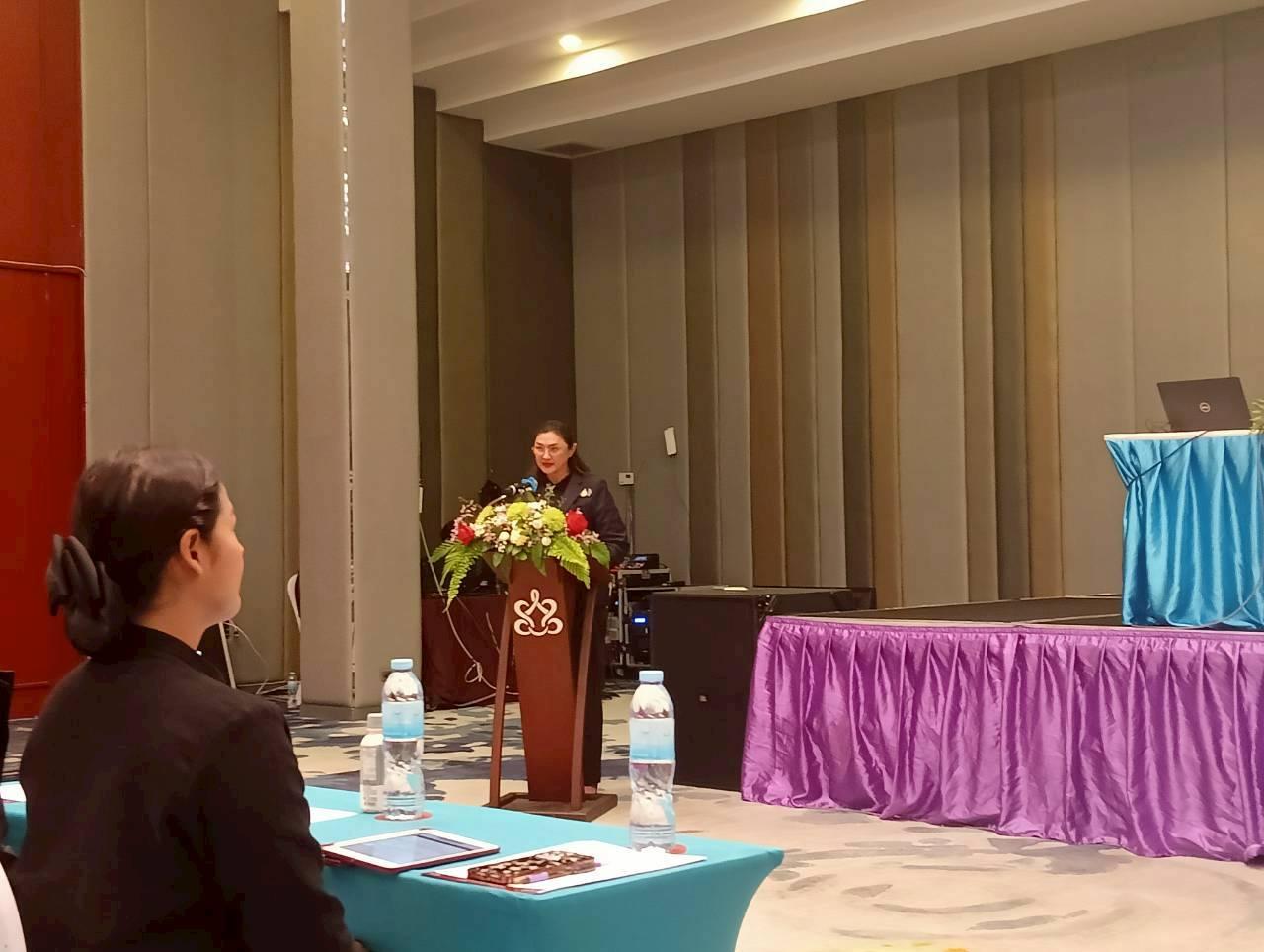 ภาพประกอบที่ 20