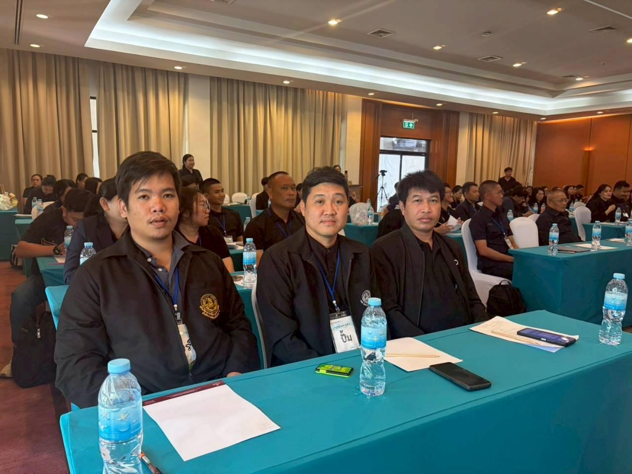 ภาพประกอบที่ 24