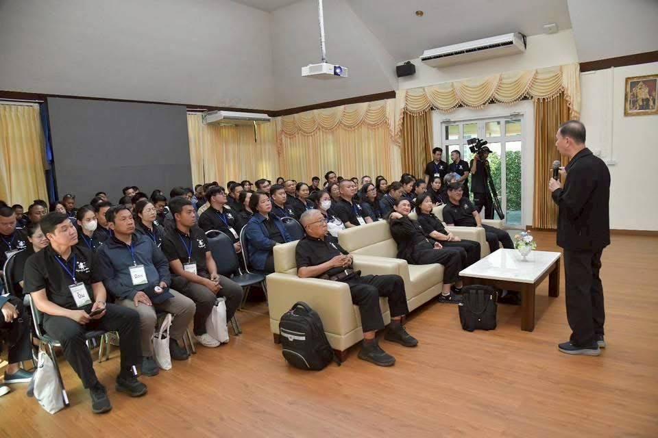 ภาพประกอบที่ 25