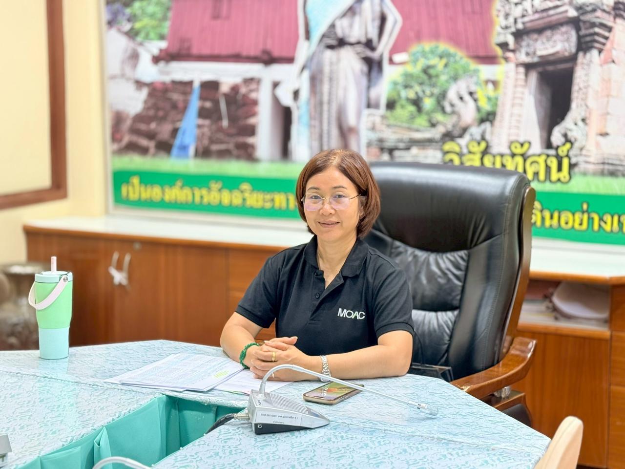 ภาพประกอบที่ 0