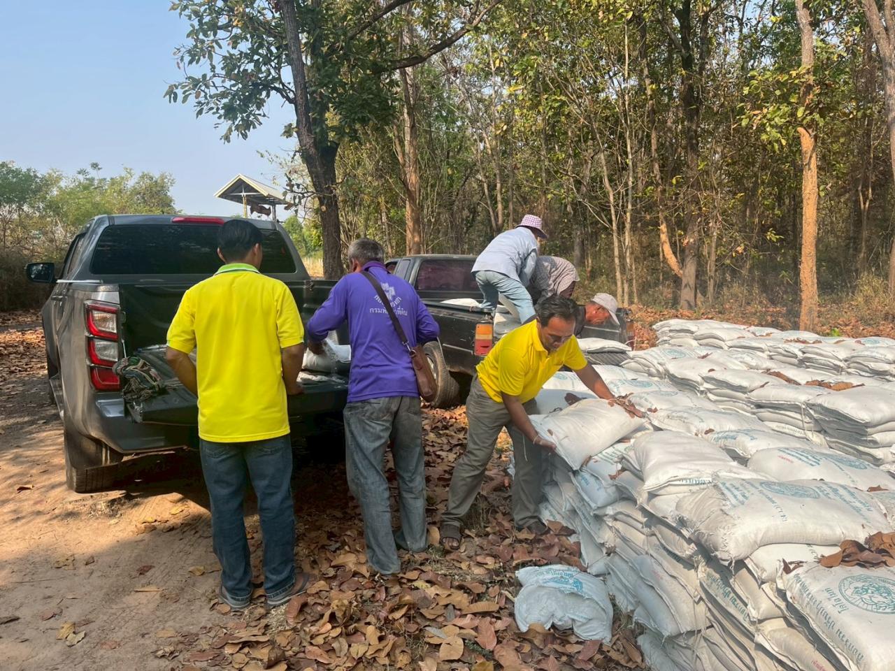 ภาพประกอบที่ 3