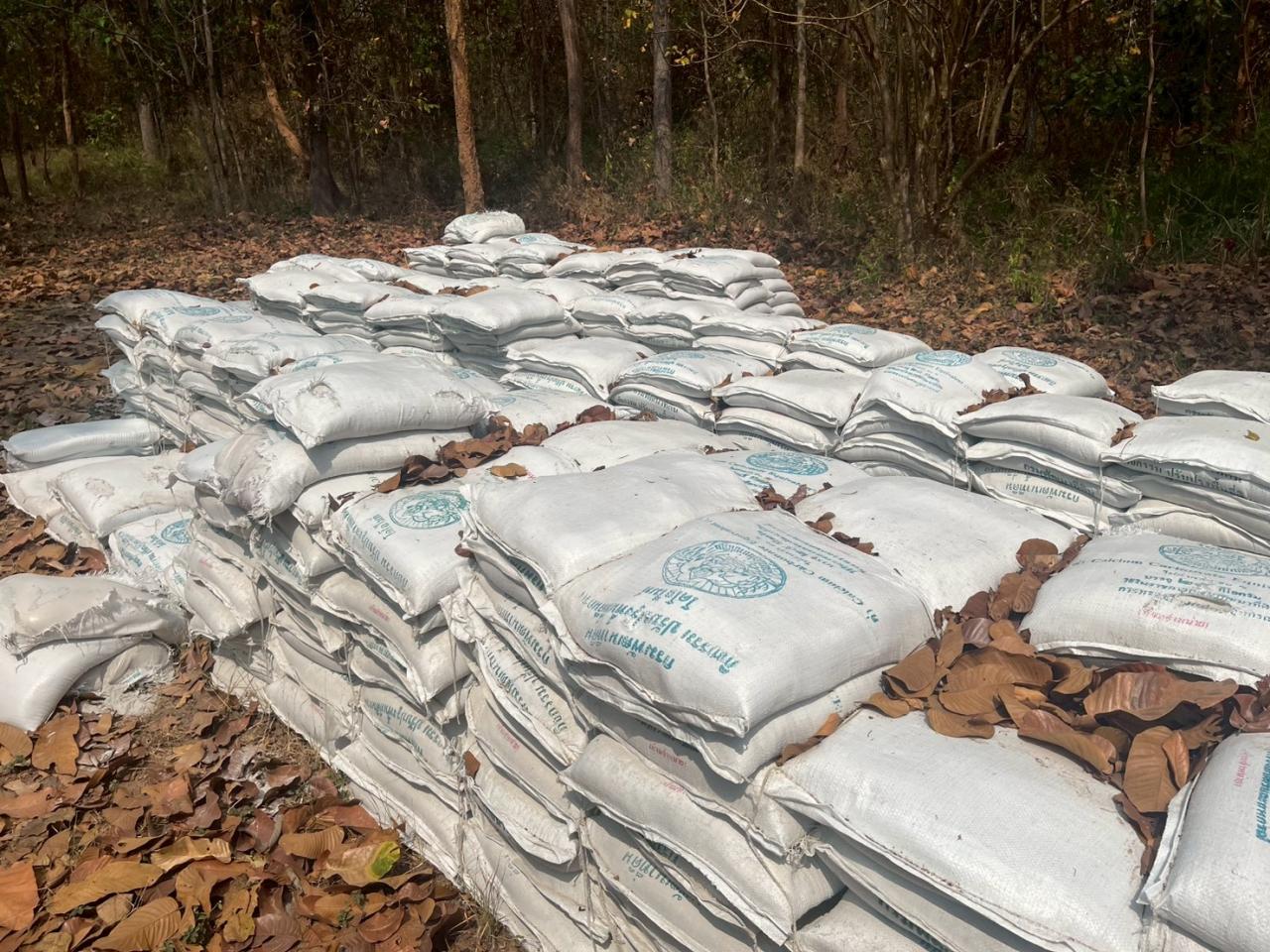 ภาพประกอบที่ 4