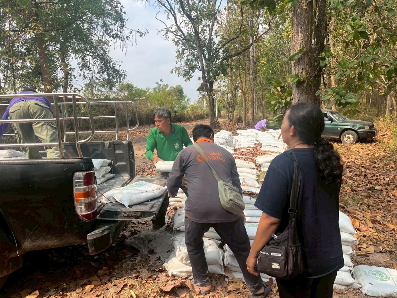 ภาพประกอบที่ 6