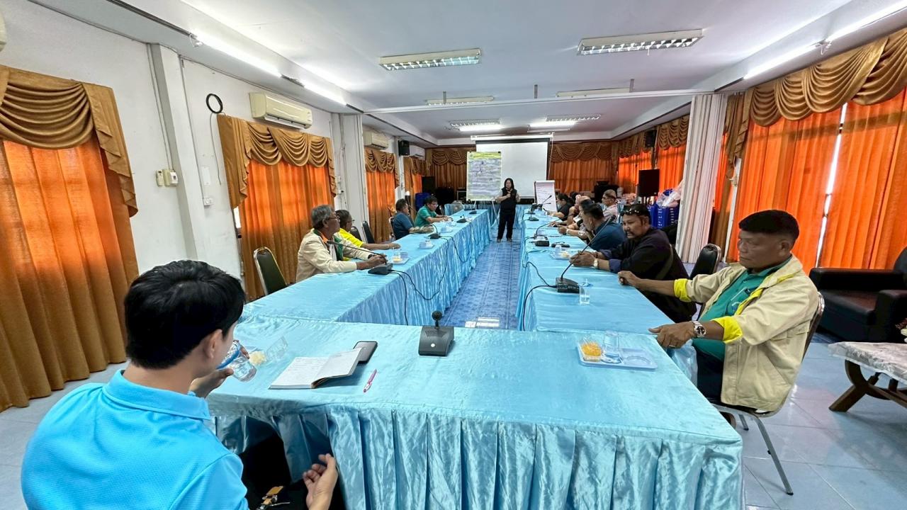 ภาพประกอบที่ 0