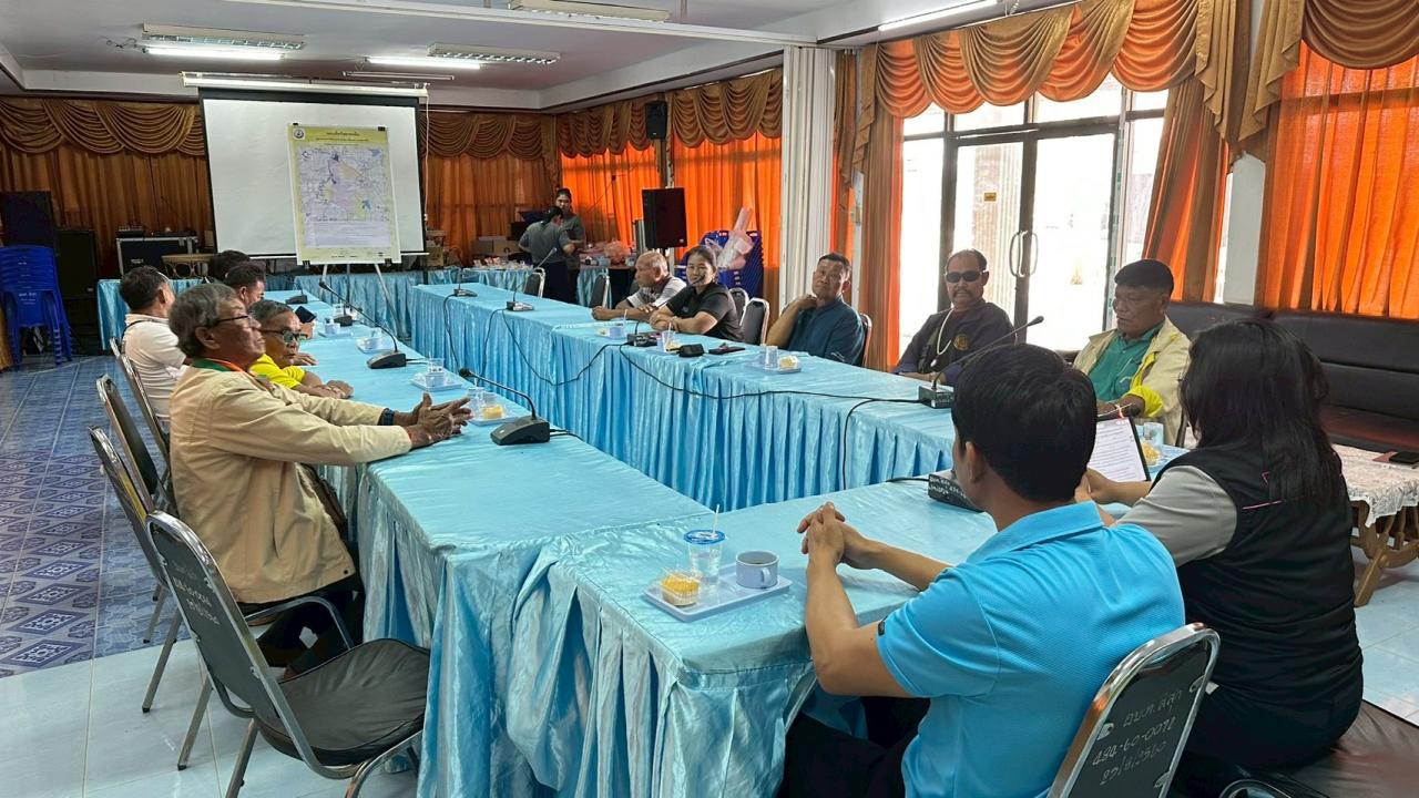 ภาพประกอบที่ 4