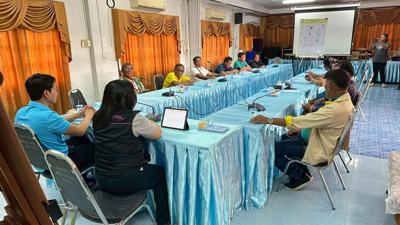 ภาพประกอบที่ 5