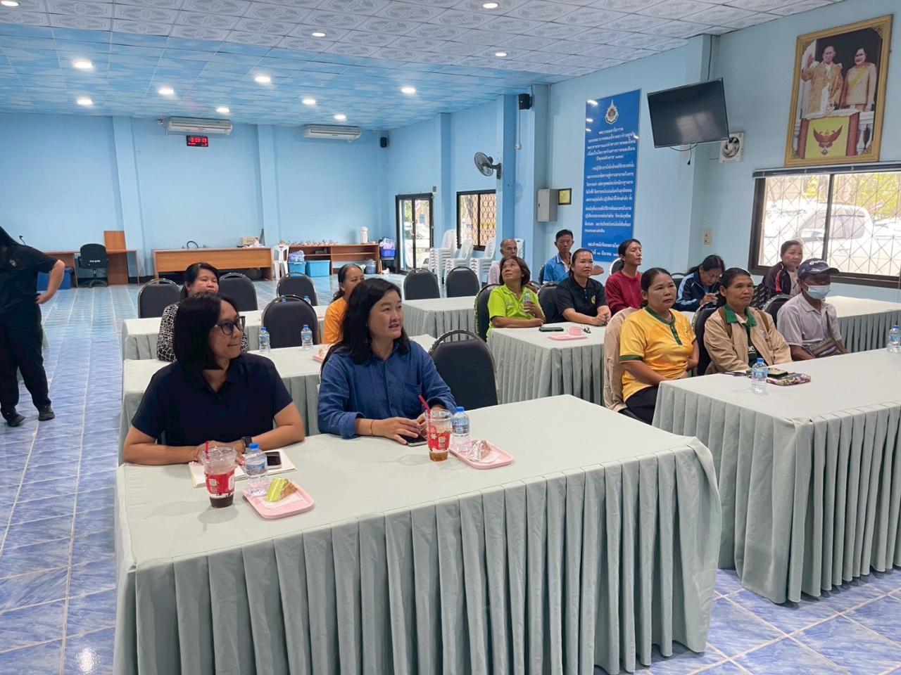 ภาพประกอบที่ 4