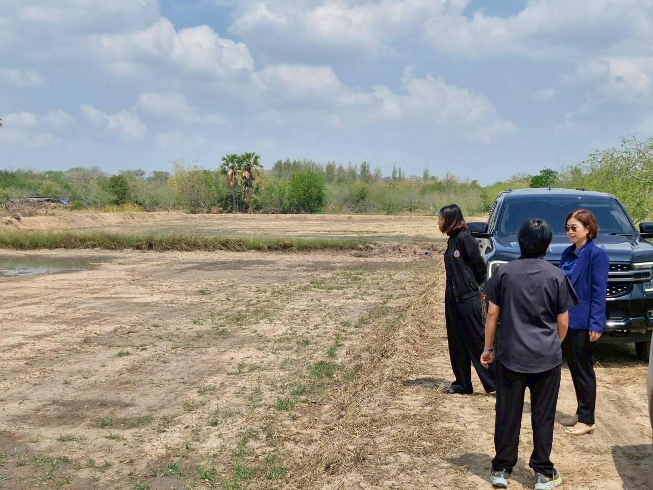 ภาพประกอบที่ 4