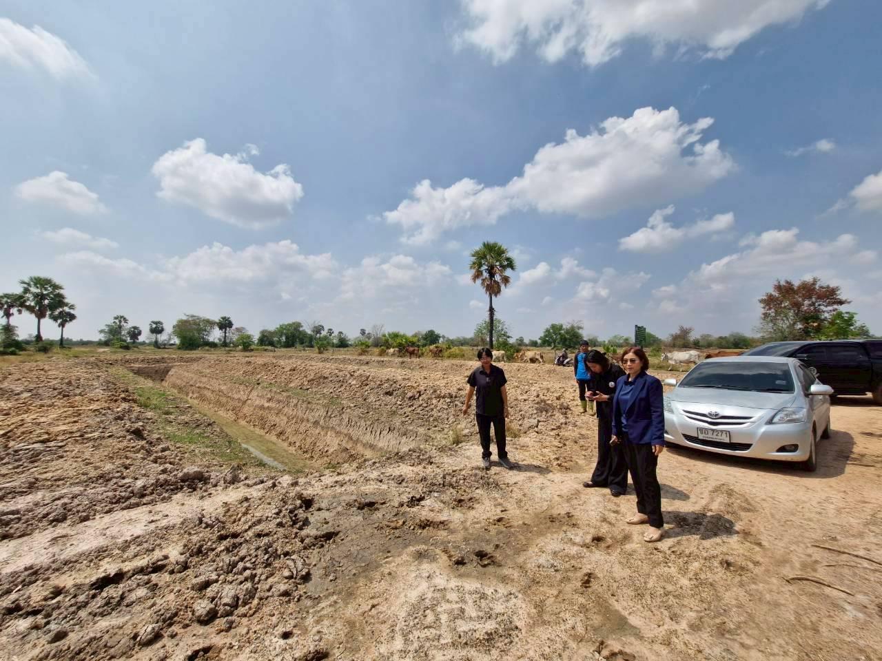 ภาพประกอบที่ 7